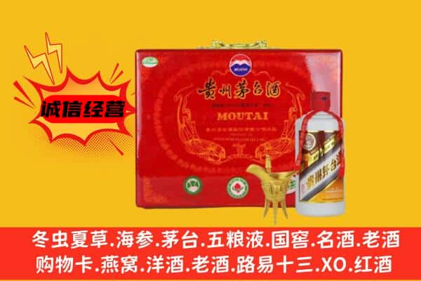 潜江市回收80年份茅台酒